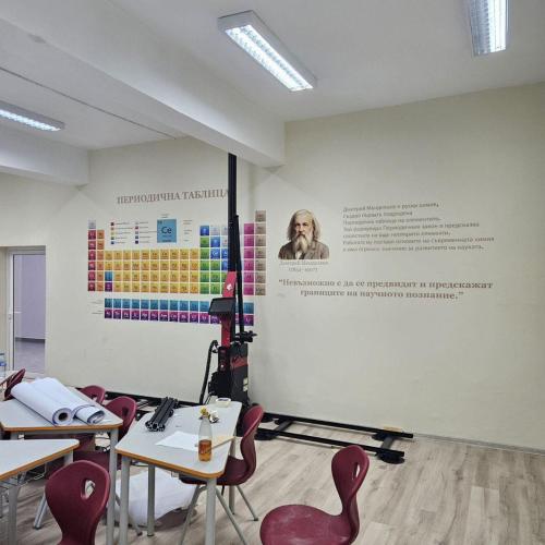 WhatsApp Image 2026-02-12 at 14.59.04